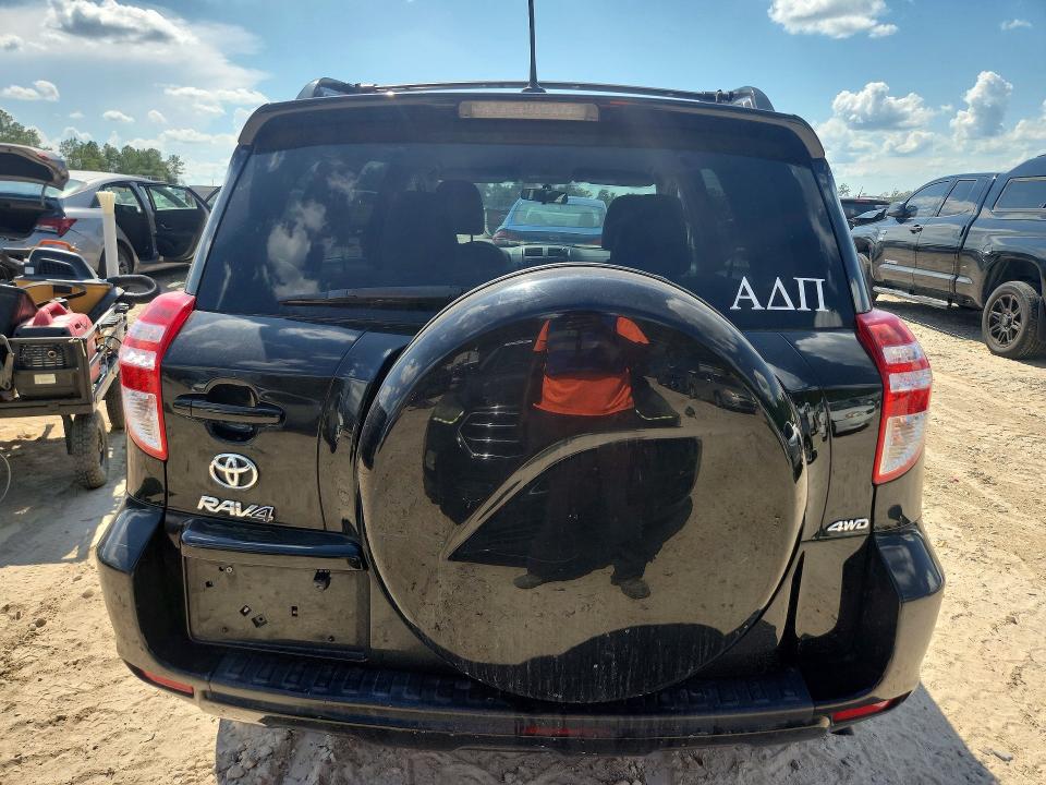 2012 Toyota Rav4 მანქანა იყიდება აუქციონზე, vin: 2T3BF4DV8CW228512, აუქციონის ნომერი: 65886426