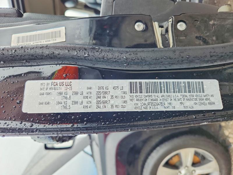 2016 Jeep Patriot მანქანა იყიდება აუქციონზე, vin: 1C4NJRFB5GD647514, აუქციონის ნომერი: 64107276