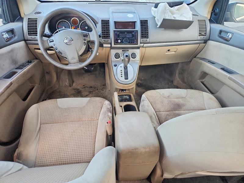 Продажа на аукционе авто 2008 Nissan Sentra, vin: 3N1AB61EX8L620657, номер лота: 64037626