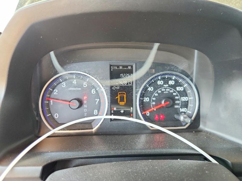 Aukcja sprzedaży 2007 Honda Cr-v, vin: JHLRE38597C039191, numer aukcji: 64316656