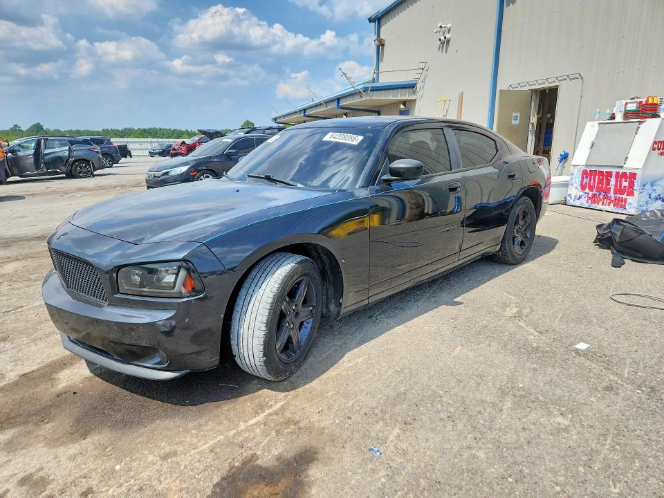 Aukcja sprzedaży 2008 Dodge Charger, vin: 2B3KA53H58H144642, numer aukcji: 64208086