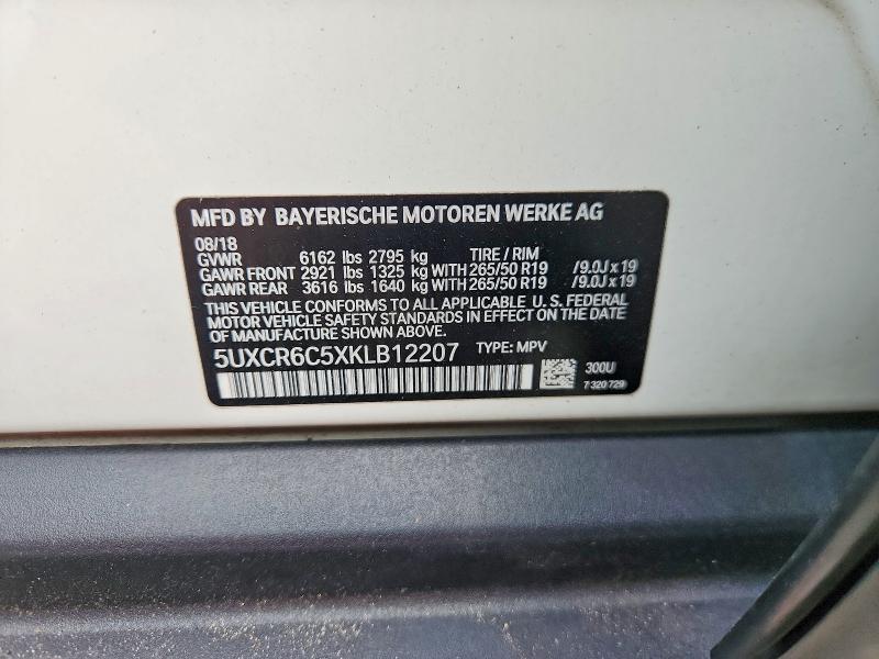 Продаж на аукціоні авто 2019 Bmw X5, vin: 5UXCR6C5XKLB12207, номер лоту: 64147226