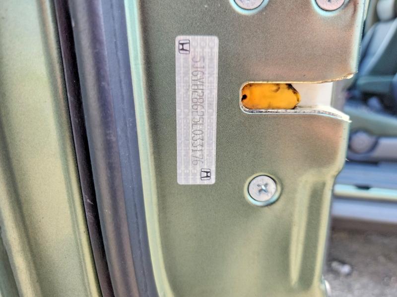 63805506 :رقم المزاد ، 5J6YH28625L033176 vin ، 2005 Honda Element مزاد بيع