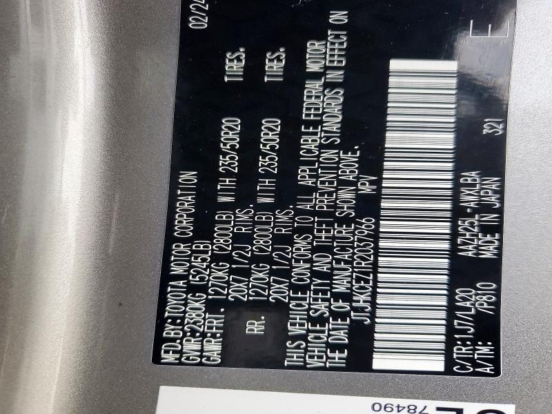 Aukcja sprzedaży 2024 Lexus Nx 350h, vin: JTJHKCEZ1R2037966, numer aukcji: 66260176