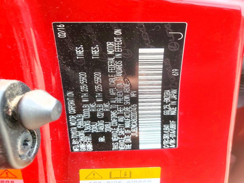 Aukcja sprzedaży 2016 Lexus Rx, vin: JTJBZMCA8G2007476, numer aukcji: 64599316