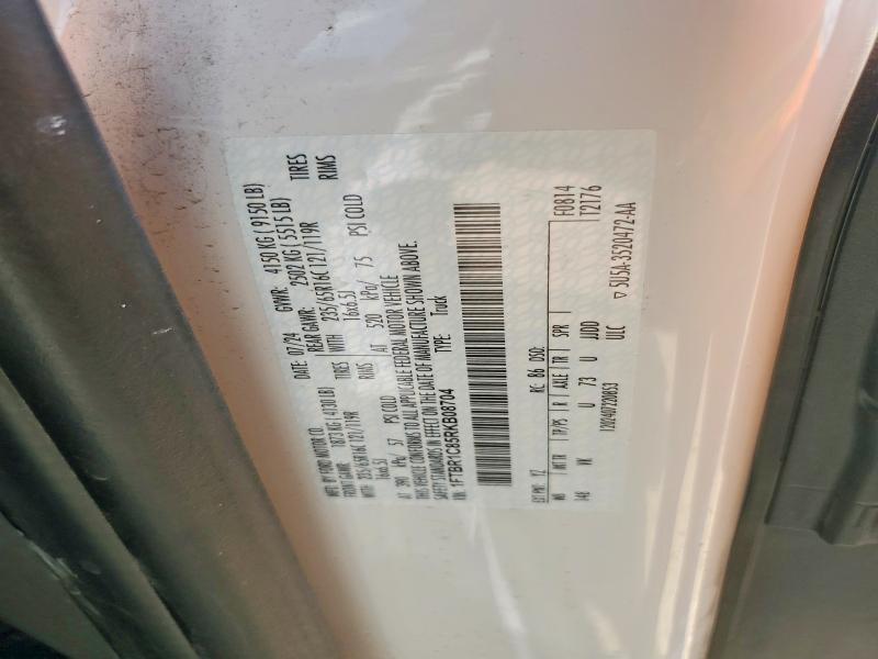 2024 Ford Transit მანქანა იყიდება აუქციონზე, vin: 1FTBR1C85RKB08704, აუქციონის ნომერი: 63732266
