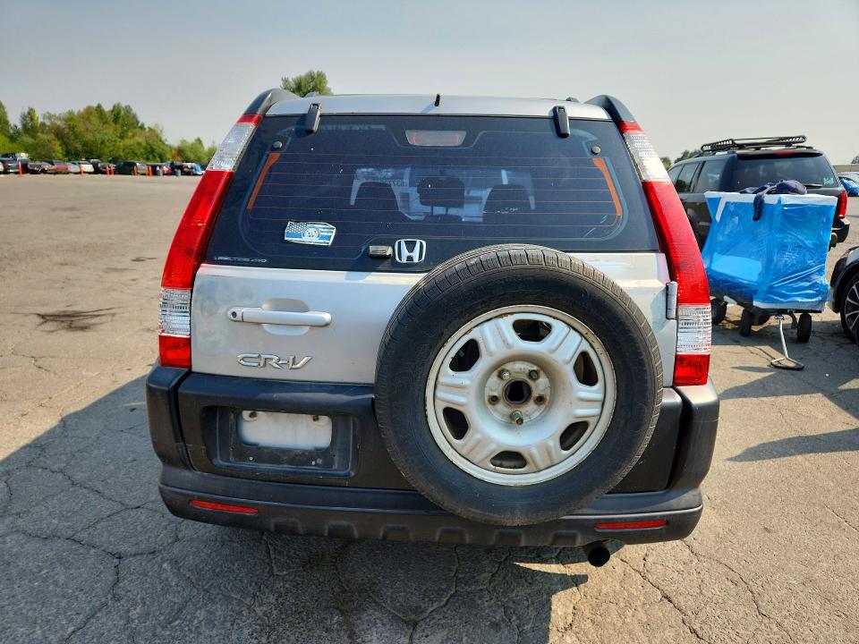 Продажа на аукционе авто 2005 Honda Cr-v, vin: SHSRD78525U309328, номер лота: 63772516