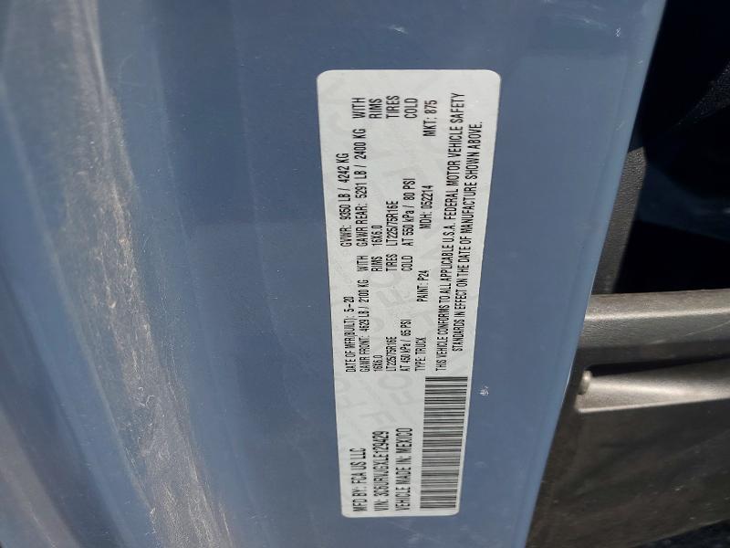 Продаж на аукціоні авто 2020 Ram Promaster 3500, vin: 3C6URVJGXLE129429, номер лоту: 64185926