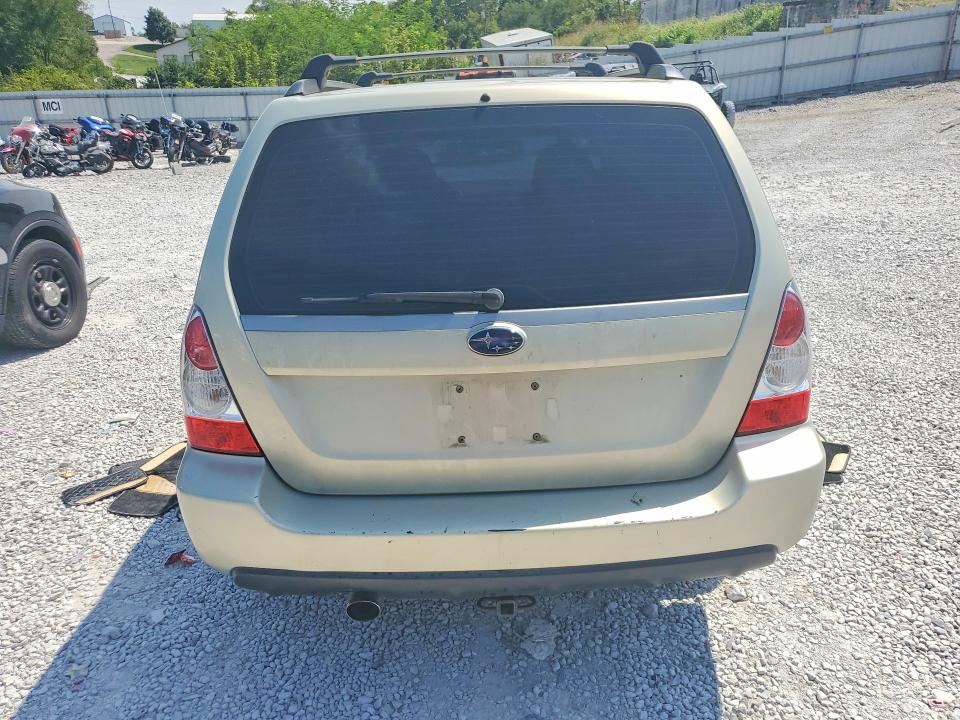 2006 Subaru Forester მანქანა იყიდება აუქციონზე, vin: JF1SG63626H704353, აუქციონის ნომერი: 66437966