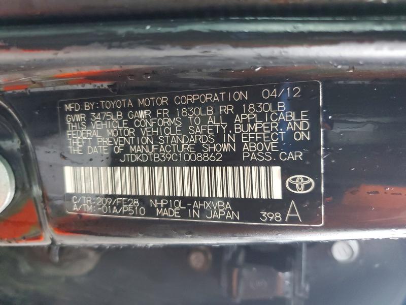 2012 Toyota Prius C მანქანა იყიდება აუქციონზე, vin: JTDKDTB39C1008862, აუქციონის ნომერი: 65341166