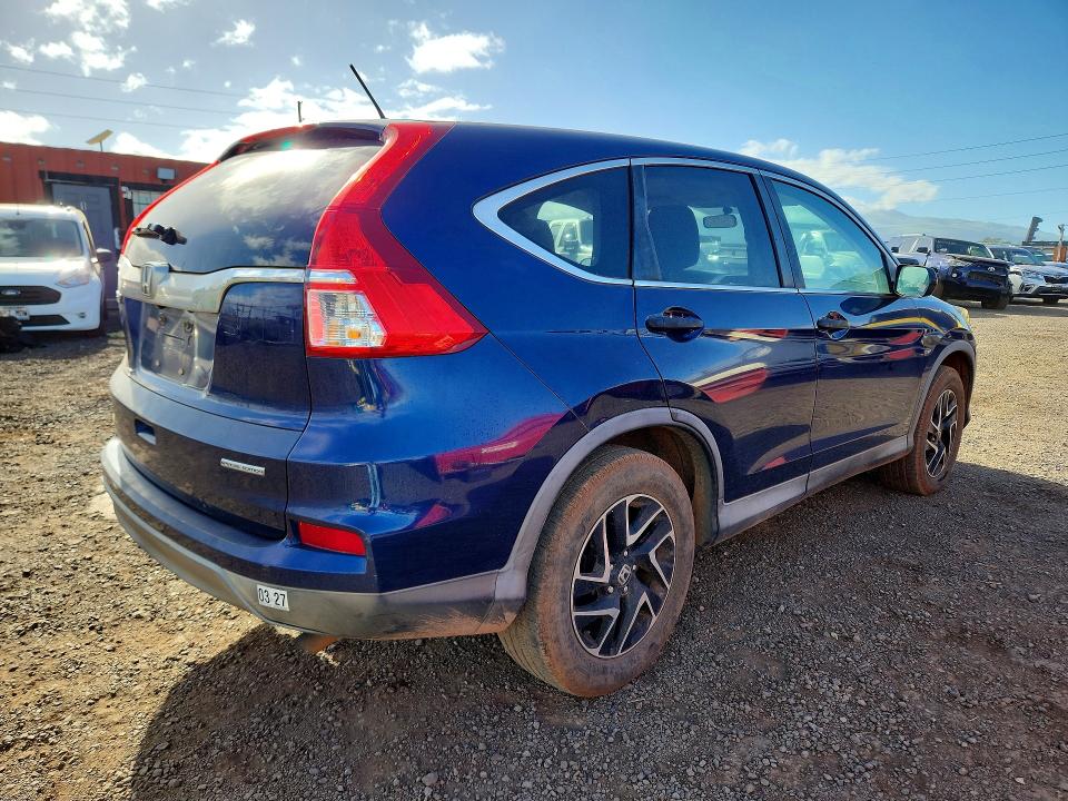 2016 Honda Cr-v მანქანა იყიდება აუქციონზე, vin: 2HKRM3H42GH546834, აუქციონის ნომერი: 66477436