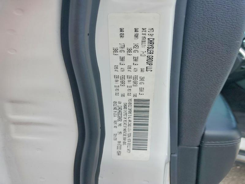 Продажа на аукционе авто 2013 Dodge Durango, vin: 1C4RDHAG3DC694581, номер лота: 65156986