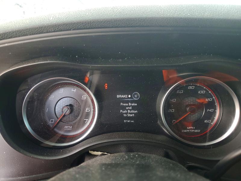 2021 Dodge Charger მანქანა იყიდება აუქციონზე, vin: 2C3CDXAT9MH523056, აუქციონის ნომერი: 66461486