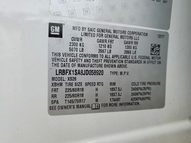 2018 Buick Envision მანქანა იყიდება აუქციონზე, vin: LRBFX1SA8JD058920, აუქციონის ნომერი: 63393956
