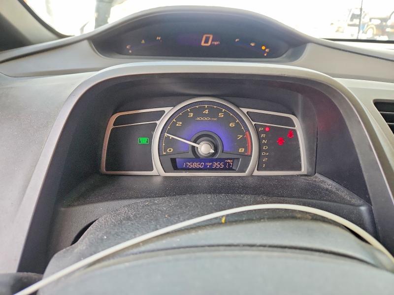 Продажа на аукционе авто 2006 Honda Civic, vin: 1HGFA16556L132941, номер лота: 62993726