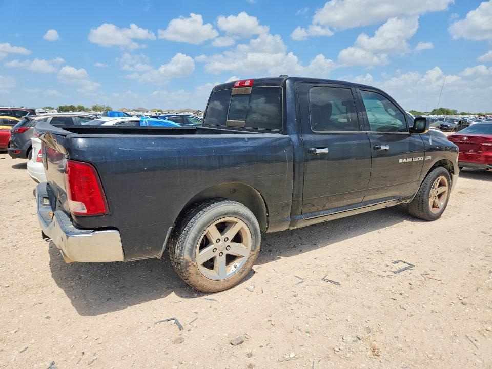 Продаж на аукціоні авто 2012 Dodge Ram 1500, vin: 1C6RD6LT4CS323889, номер лоту: 67073786