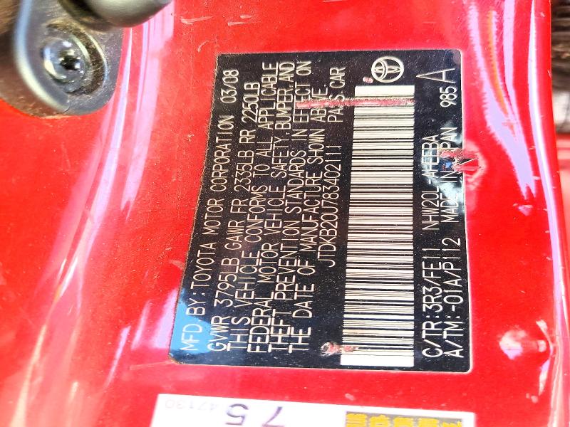2008 Toyota Prius მანქანა იყიდება აუქციონზე, vin: JTDKB20U783402111, აუქციონის ნომერი: 66229976