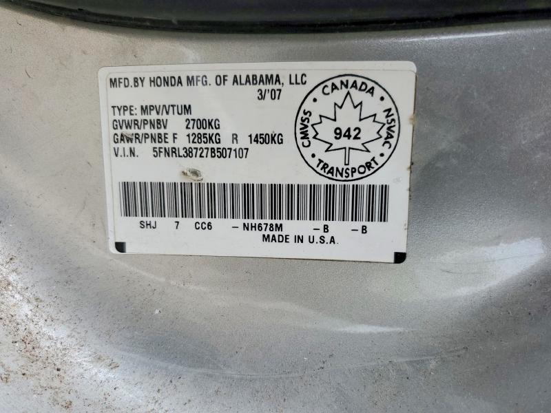 64018806 :رقم المزاد ، 5FNRL38727B507107 vin ، 2007 Honda Odyssey مزاد بيع