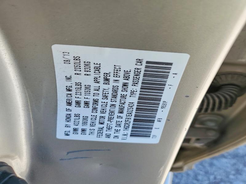 Продажа на аукционе авто 2014 Honda Accord, vin: 1HGCR2F81EA025424, номер лота: 65716876