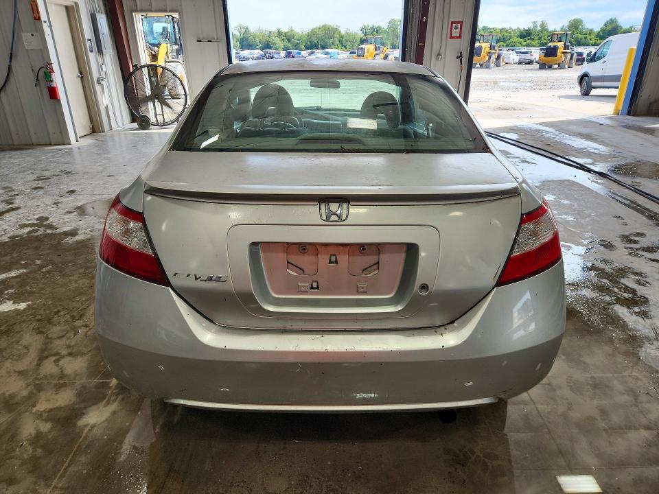Продажа на аукционе авто 2008 Honda Civic, vin: 2HGFG12698H545393, номер лота: 65460556