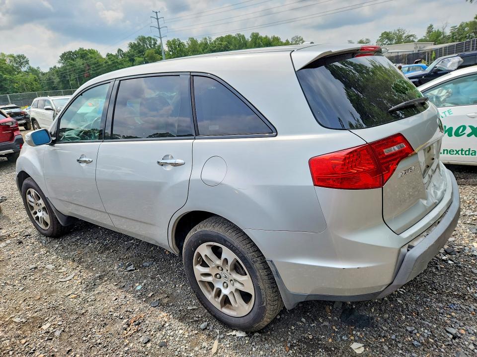 2009 Acura Mdx მანქანა იყიდება აუქციონზე, vin: 2HNYD28669H517365, აუქციონის ნომერი: 64643886