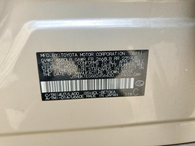 2011 Lexus Es მანქანა იყიდება აუქციონზე, vin: JTHBK1EG6B2456430, აუქციონის ნომერი: 66696146