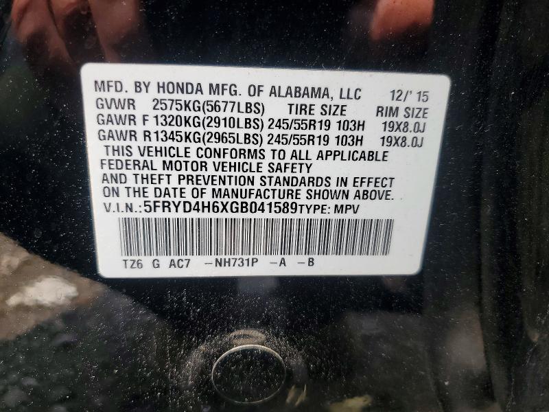 64414416 :رقم المزاد ، 5FRYD4H6XGB041589 vin ، 2016 Acura Mdx مزاد بيع