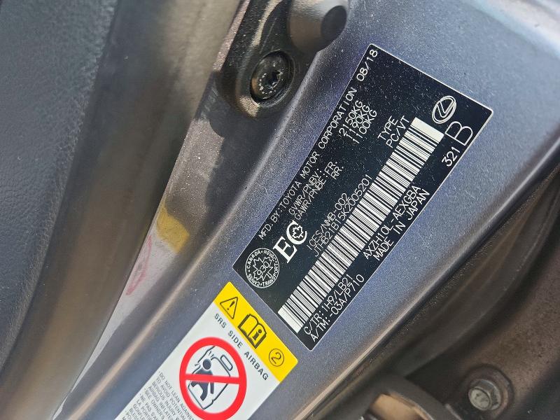 Продажа на аукционе авто 2019 Lexus Es, vin: JTHB21B15K2005201, номер лота: 64431676