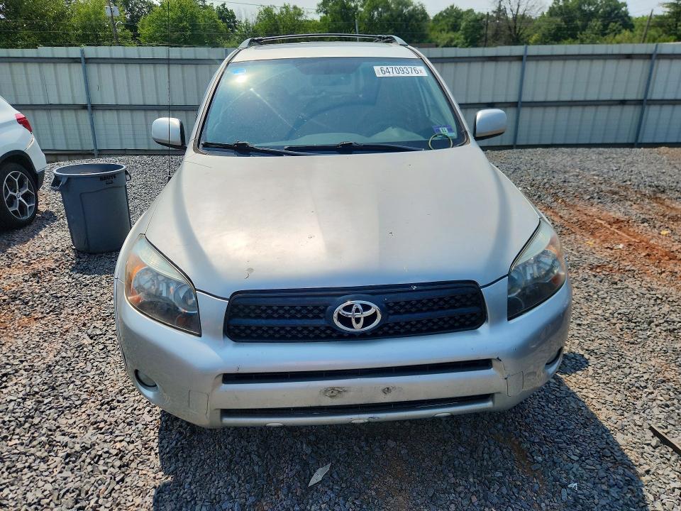 64709376 :رقم المزاد ، JTMBD32V875096710 vin ، 2007 Toyota Rav4 مزاد بيع