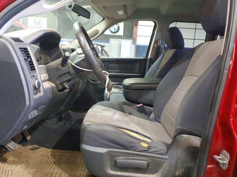 Продажа на аукционе авто 2010 Dodge Ram 1500, vin: 1D7RV1GPXAS231629, номер лота: 64119956