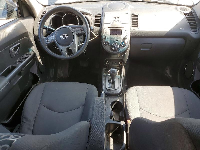 Aukcja sprzedaży 2010 Kia Soul, vin: KNDJT2A28A7181509, numer aukcji: 66200106