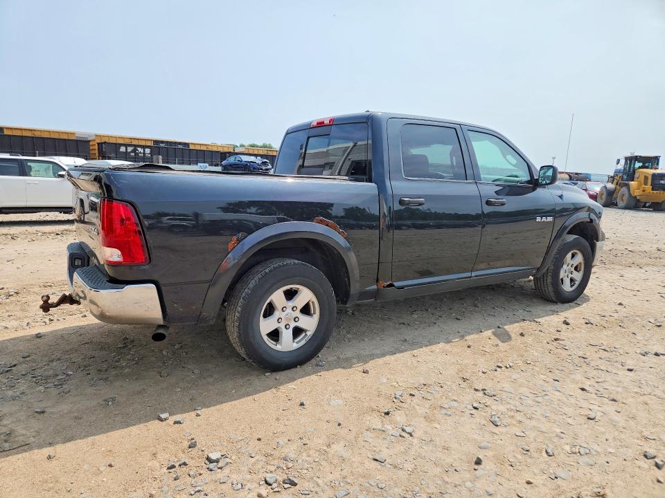 2009 Dodge Ram 1500 მანქანა იყიდება აუქციონზე, vin: 1D3HV13P79S720679, აუქციონის ნომერი: 64228446
