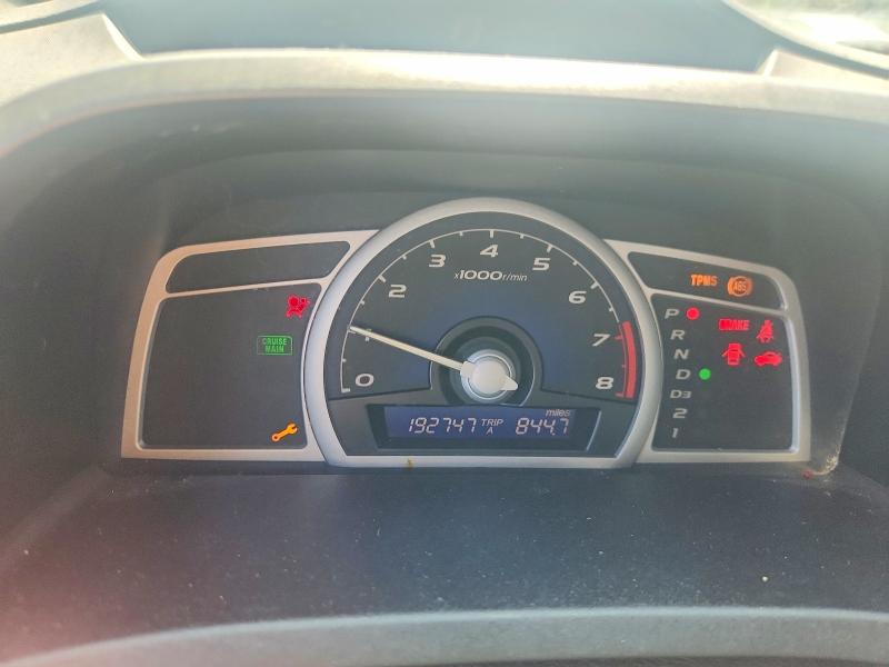 Aukcja sprzedaży 2008 Honda Civic, vin: 2HGFG12658H546900, numer aukcji: 65849096