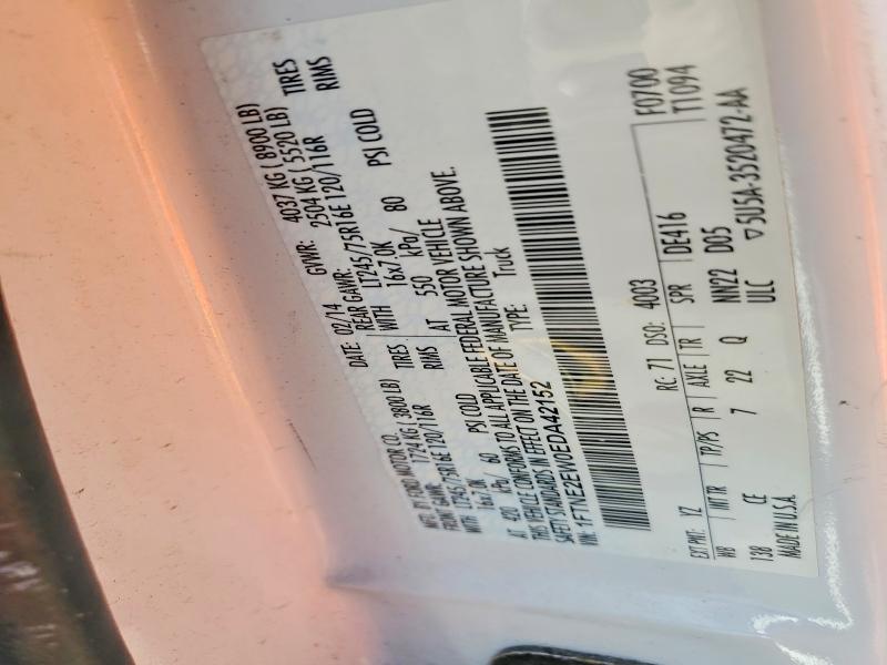 63020086 :رقم المزاد ، 1FTNE2EW0EDA42152 vin ، 2014 Ford Econoline مزاد بيع
