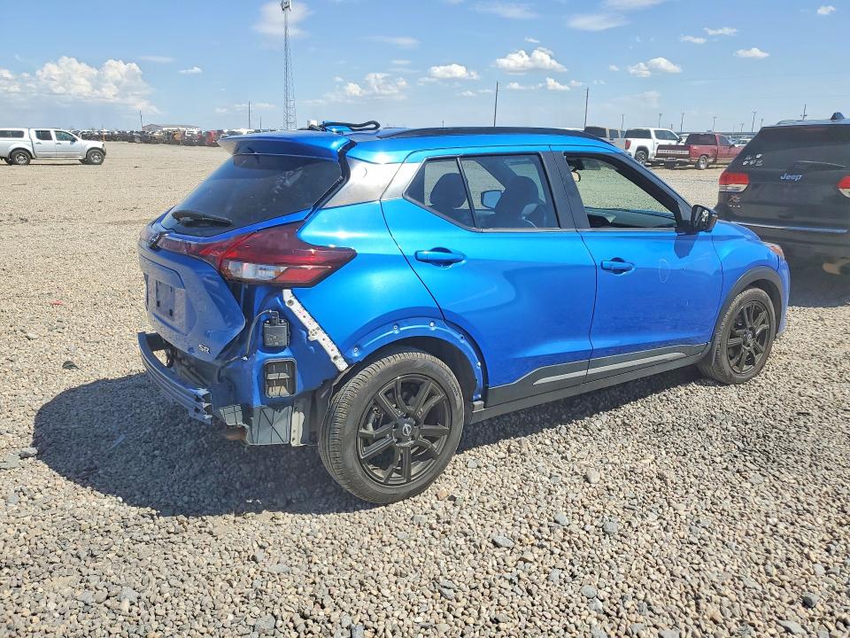 2023 Nissan Kicks მანქანა იყიდება აუქციონზე, vin: 3N1CP5DV9PL478249, აუქციონის ნომერი: 66144386