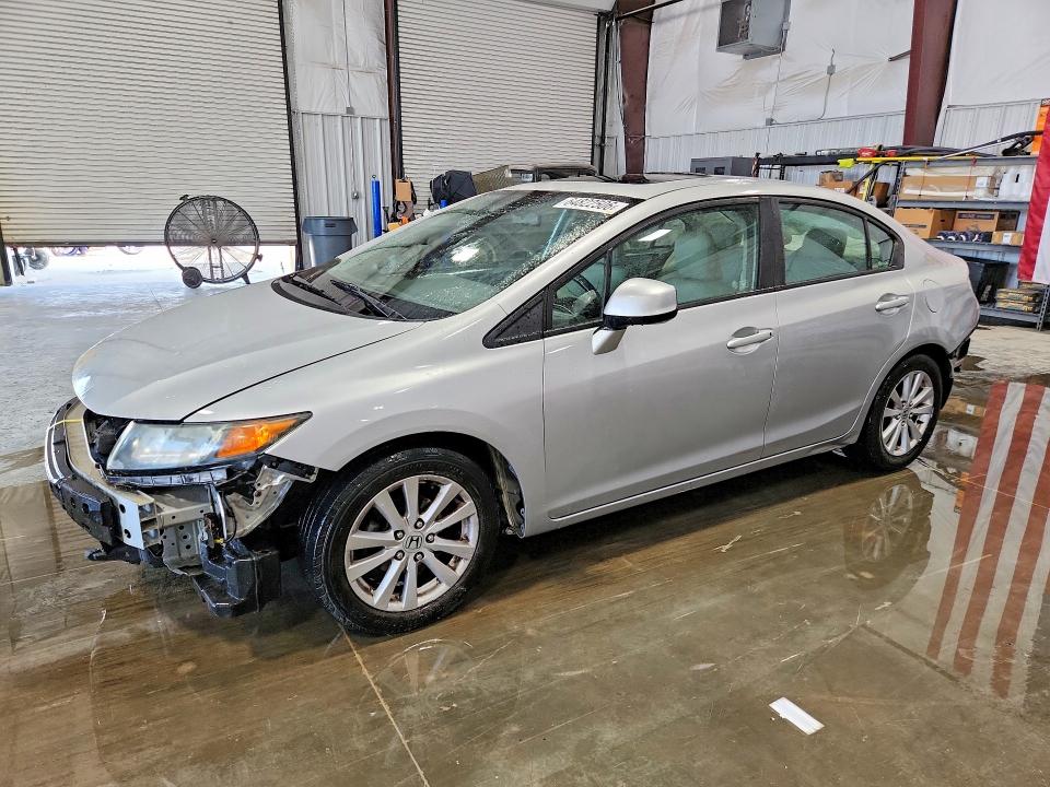 2012 Honda Civic მანქანა იყიდება აუქციონზე, vin: 19XFB2F90CE086704, აუქციონის ნომერი: 64822506