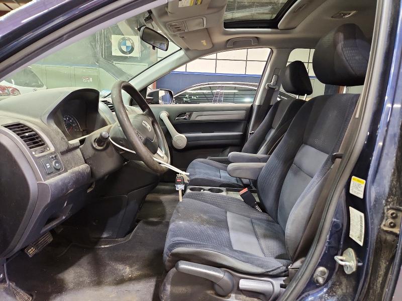 2007 Honda Cr-v მანქანა იყიდება აუქციონზე, vin: JHLRE485X7C097140, აუქციონის ნომერი: 64514976