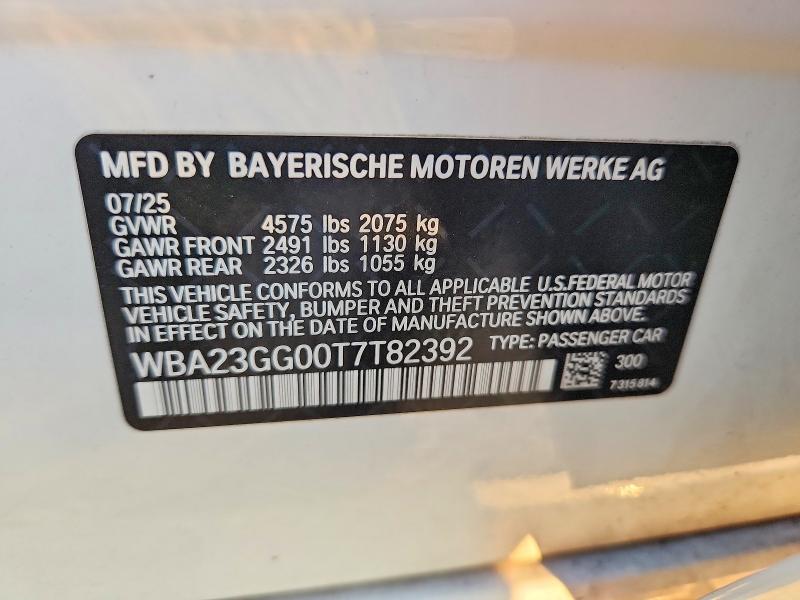 64974946 :رقم المزاد ، WBA23GG00T7T82392 vin ، 2026 Bmw 228xi مزاد بيع