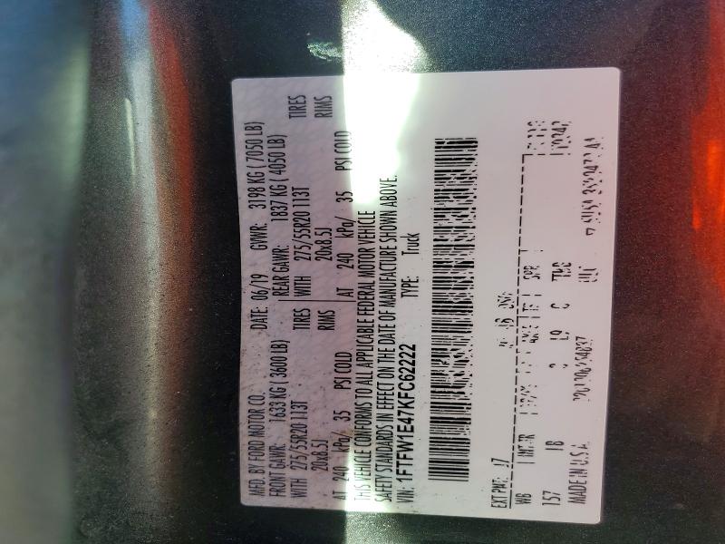 2019 Ford F150 მანქანა იყიდება აუქციონზე, vin: 1FTFW1E47KFC62222, აუქციონის ნომერი: 66924706