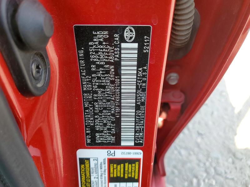 64292126 :رقم المزاد ، 4T1BF1FK6CU621001 vin ، 2012 Toyota Camry مزاد بيع