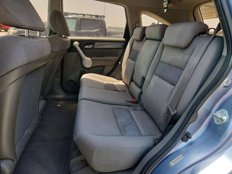 Продажа на аукционе авто 2007 Honda Cr-v, vin: JHLRE38347C013337, номер лота: 63764626