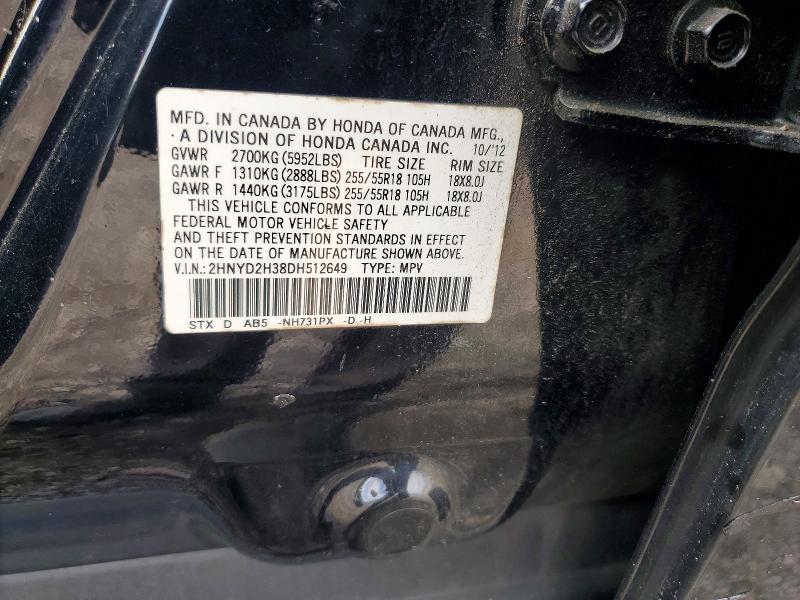 2013 Acura Mdx მანქანა იყიდება აუქციონზე, vin: 2HNYD2H38DH512649, აუქციონის ნომერი: 65604226