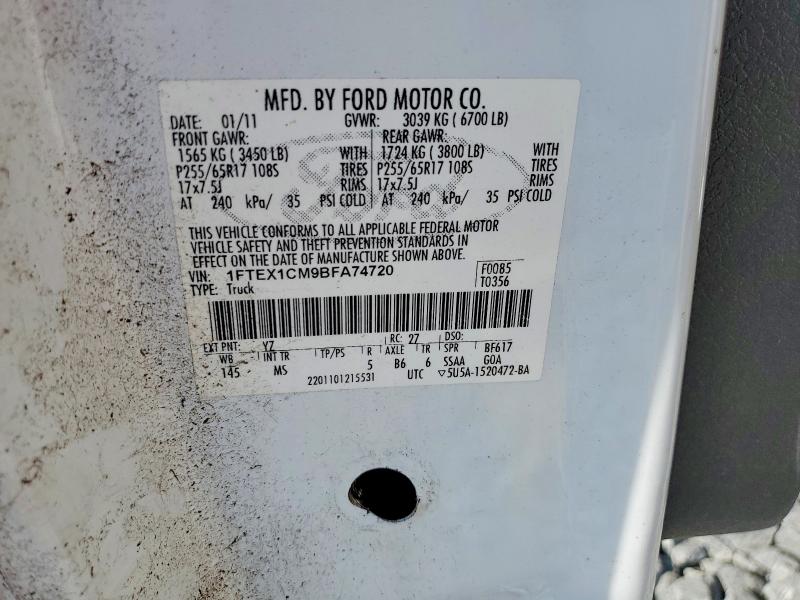 Продаж на аукціоні авто 2011 Ford F150, vin: 1FTEX1CM9BFA74720, номер лоту: 66039046