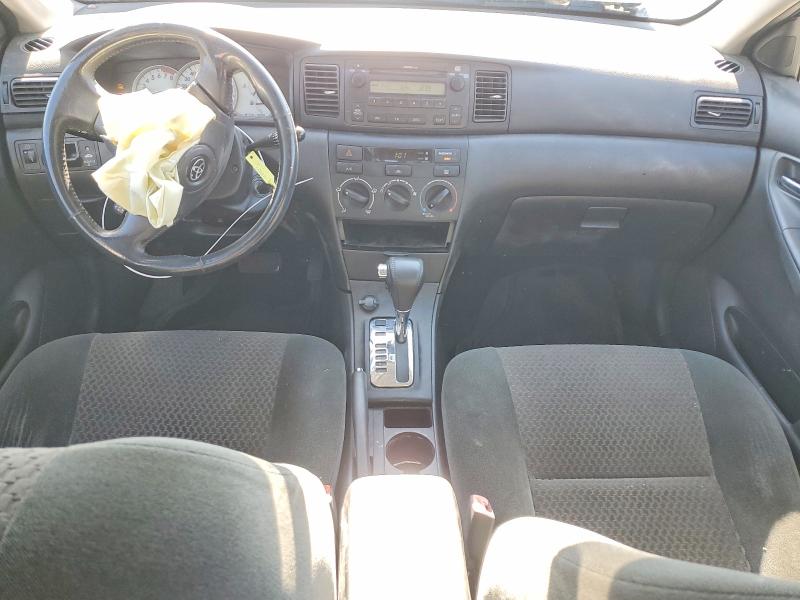 Продажа на аукционе авто 2007 Toyota Corolla, vin: 1NXBR32E57Z891006, номер лота: 63554086