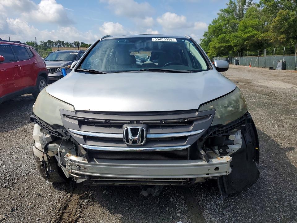 2013 Honda Cr-v მანქანა იყიდება აუქციონზე, vin: 2HKRM4H76DH624768, აუქციონის ნომერი: 63486556