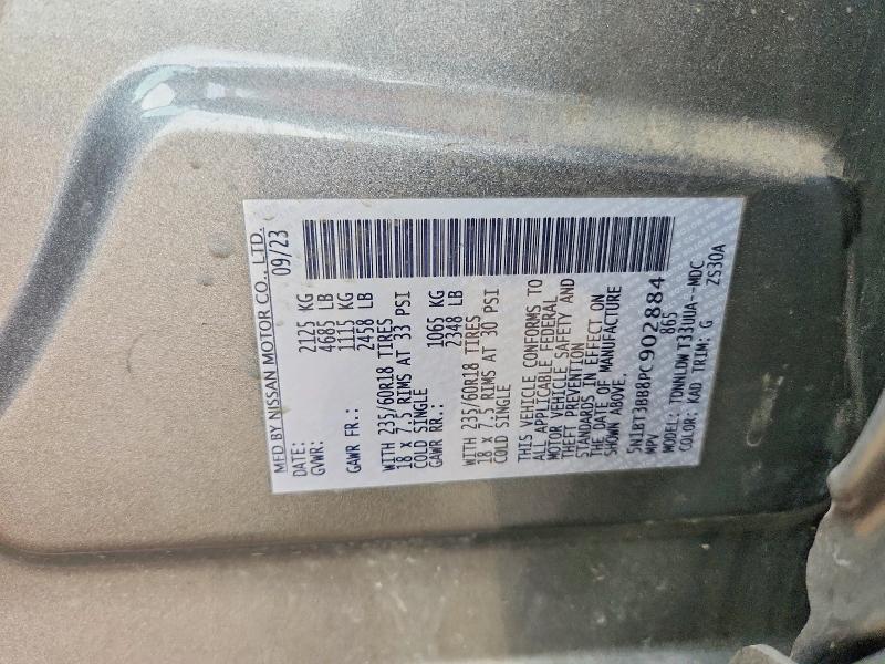 2023 Nissan Rogue მანქანა იყიდება აუქციონზე, vin: 5N1BT3BB8PC902884, აუქციონის ნომერი: 64306836