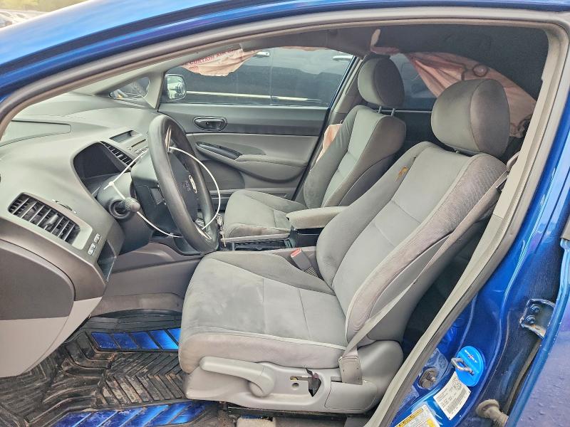 2011 Honda Civic მანქანა იყიდება აუქციონზე, vin: 2HGFA1F4XBH008498, აუქციონის ნომერი: 63949676