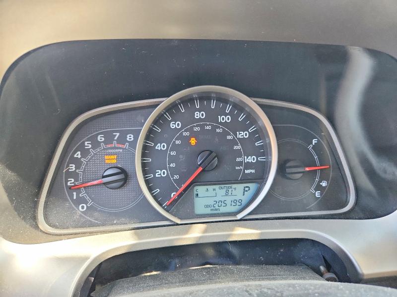 2013 Toyota Rav4 მანქანა იყიდება აუქციონზე, vin: 2T3RFREV7DW045078, აუქციონის ნომერი: 66410336