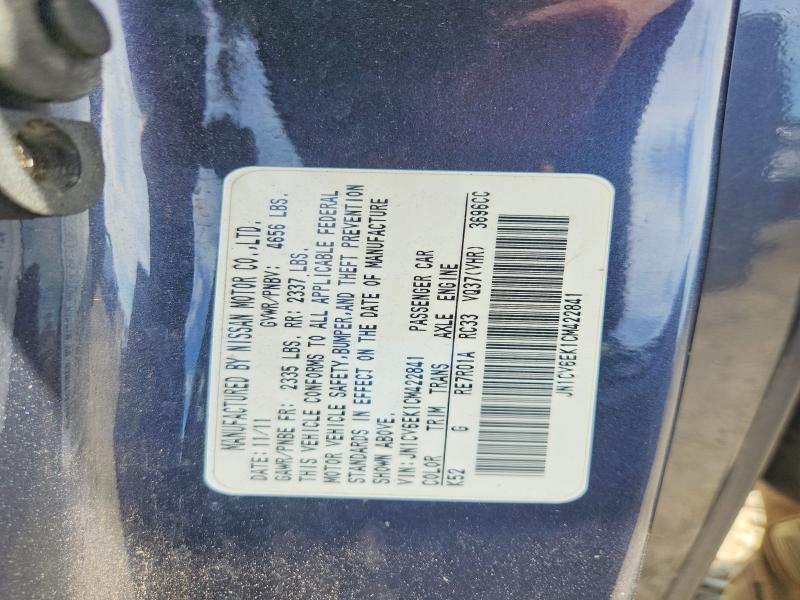 Продаж на аукціоні авто 2012 Infiniti G37 Coupe, vin: JN1CV6EK1CM422841, номер лоту: 65954976