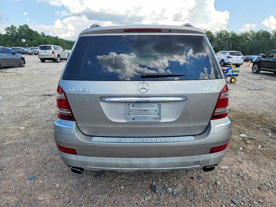 2007 Mercedes-benz Gl მანქანა იყიდება აუქციონზე, vin: 4JGBF71E27A279378, აუქციონის ნომერი: 67408066